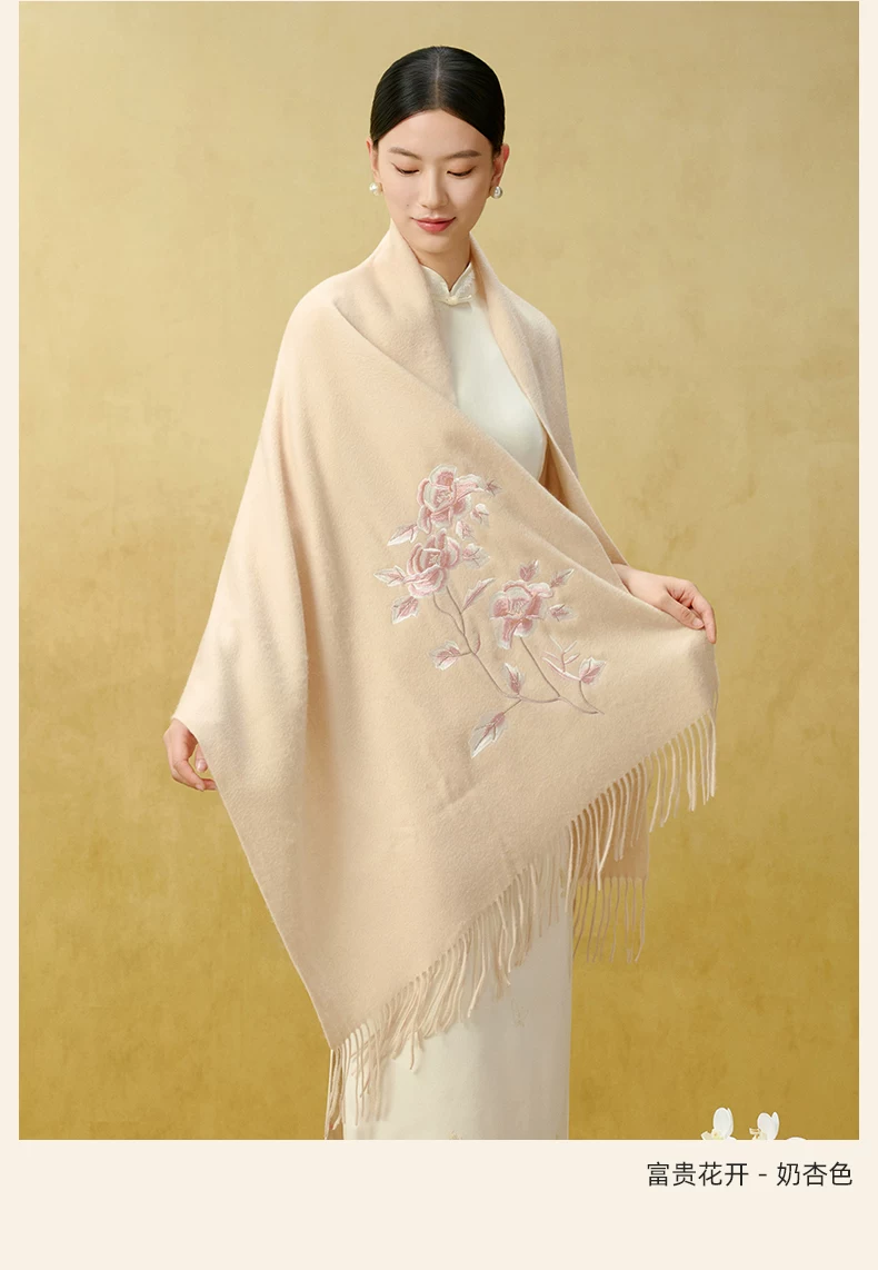 Cream Floral Wool Wrap