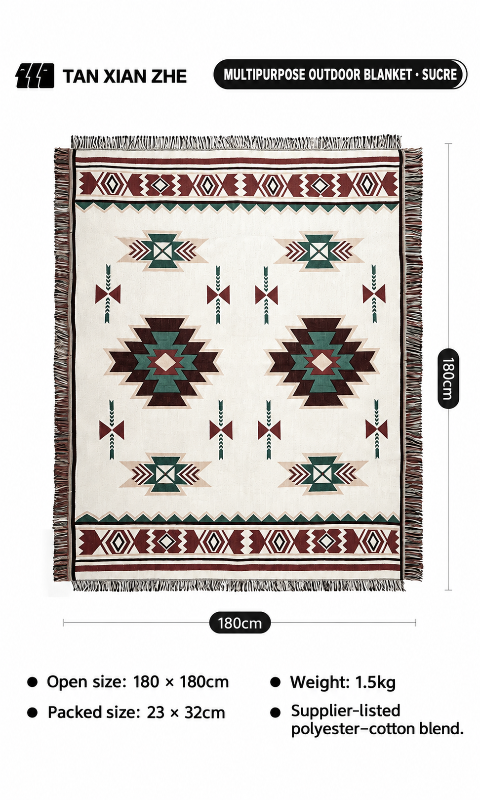 Picnic blanket — cream · burgundy · geometric