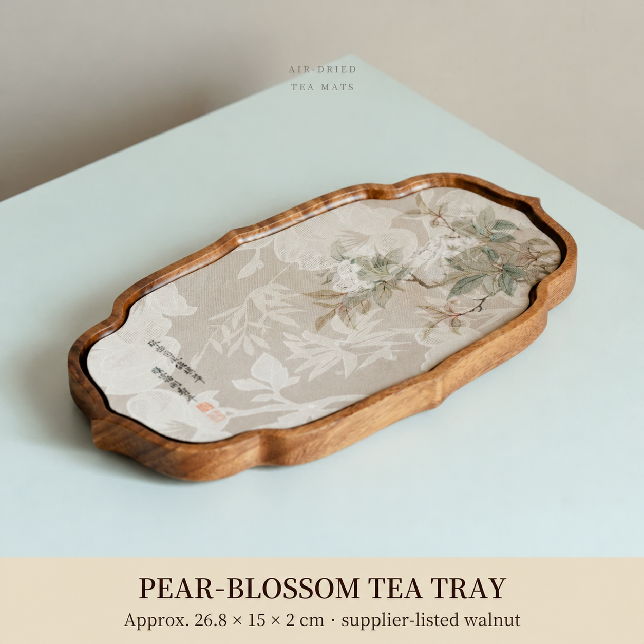 Serving tray — ivory · floral
