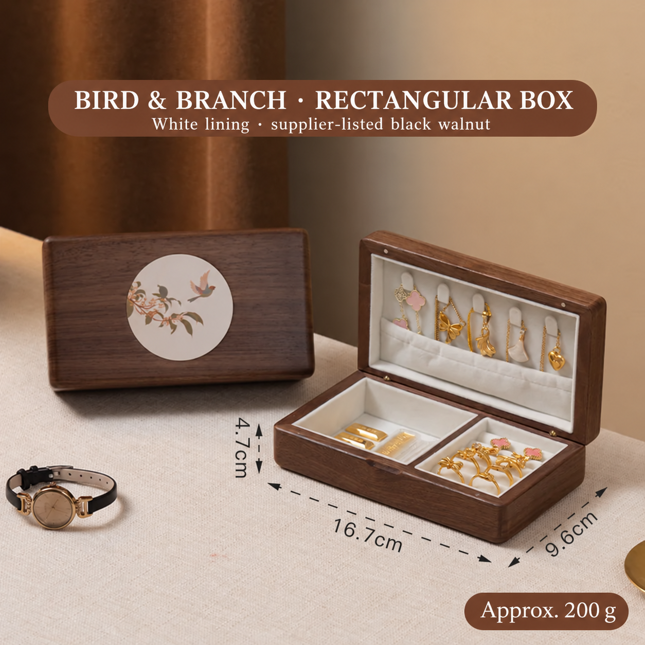 Jewellery case — brown · botanical