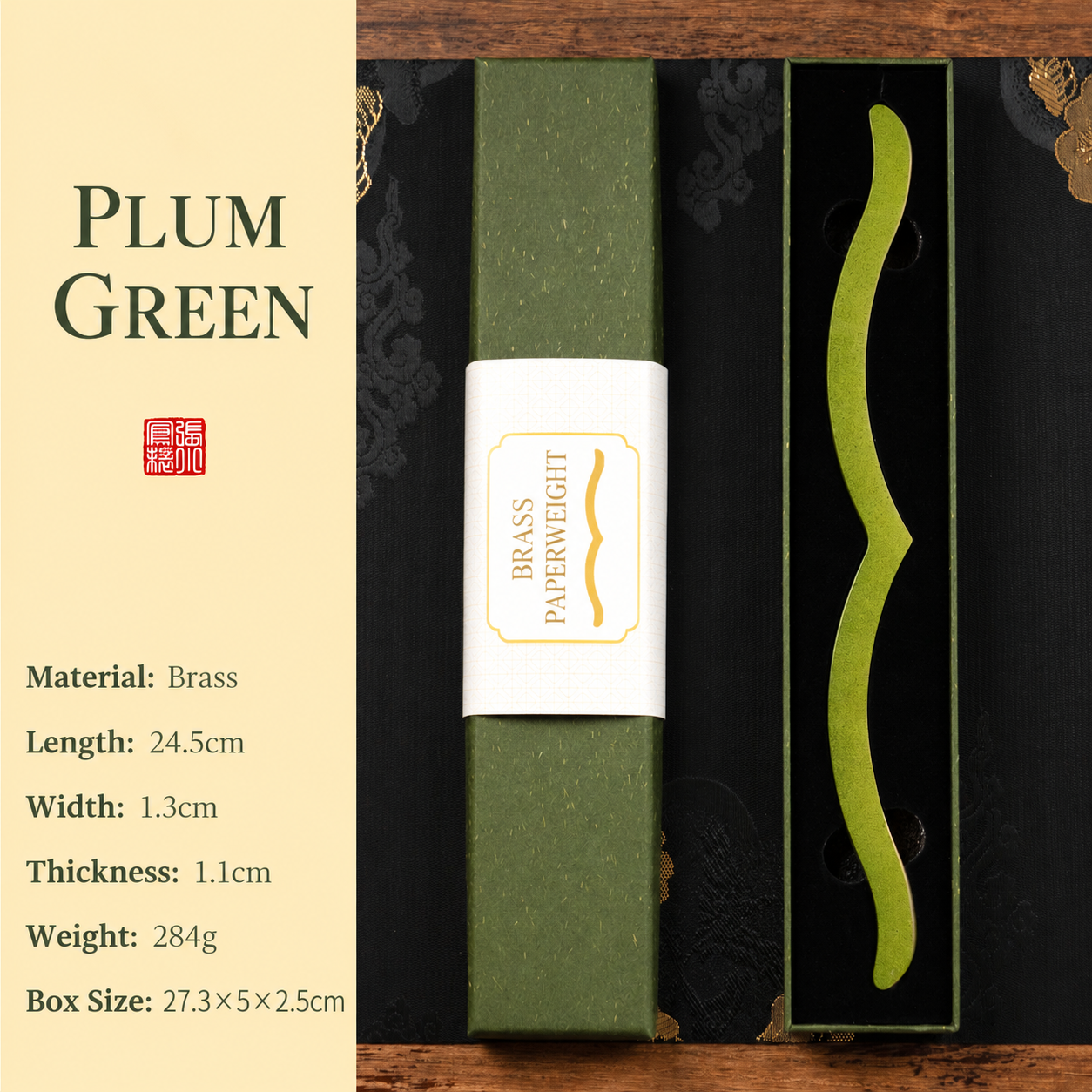 Book weight — green · wave