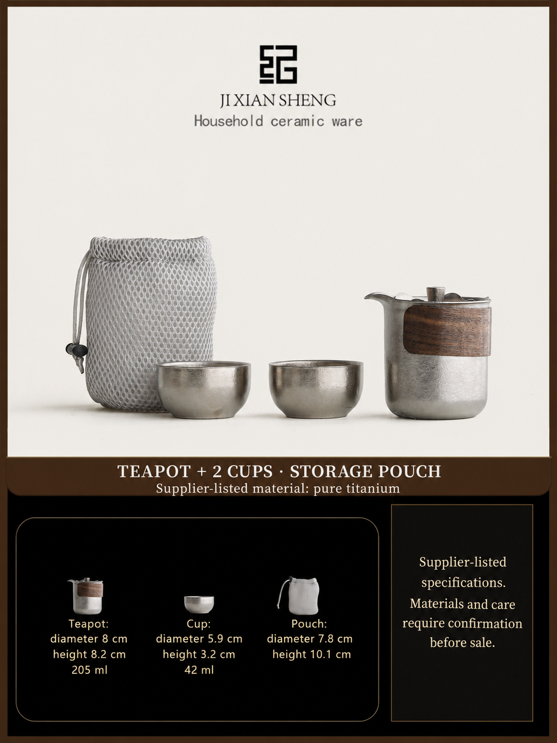 Travel tea set — grey