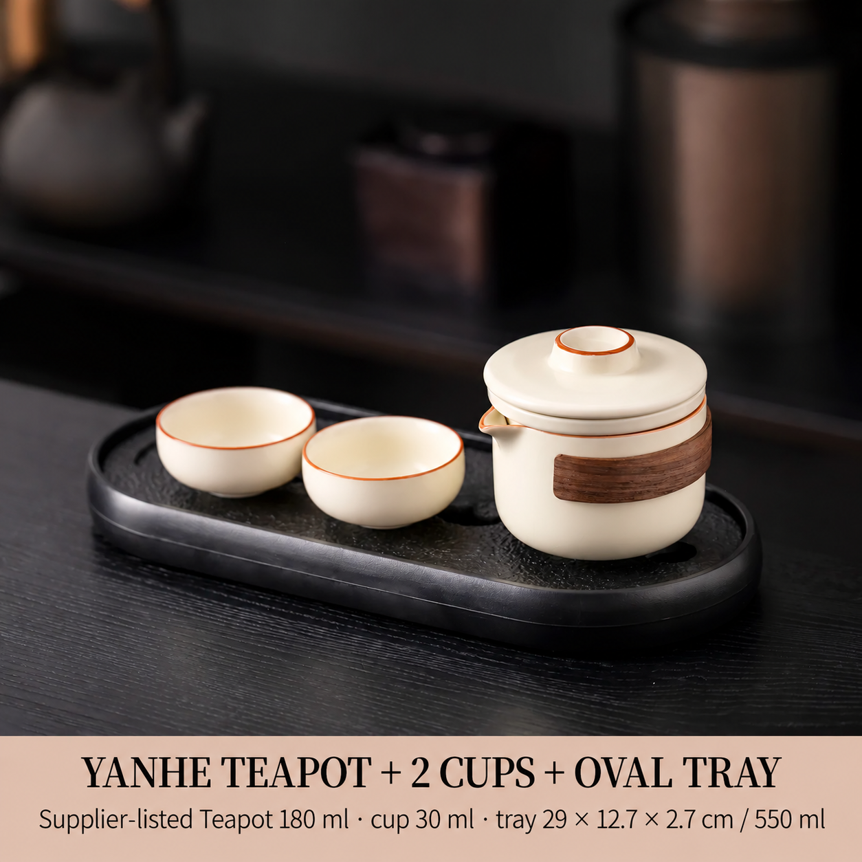 Travel tea set — cream · stripe