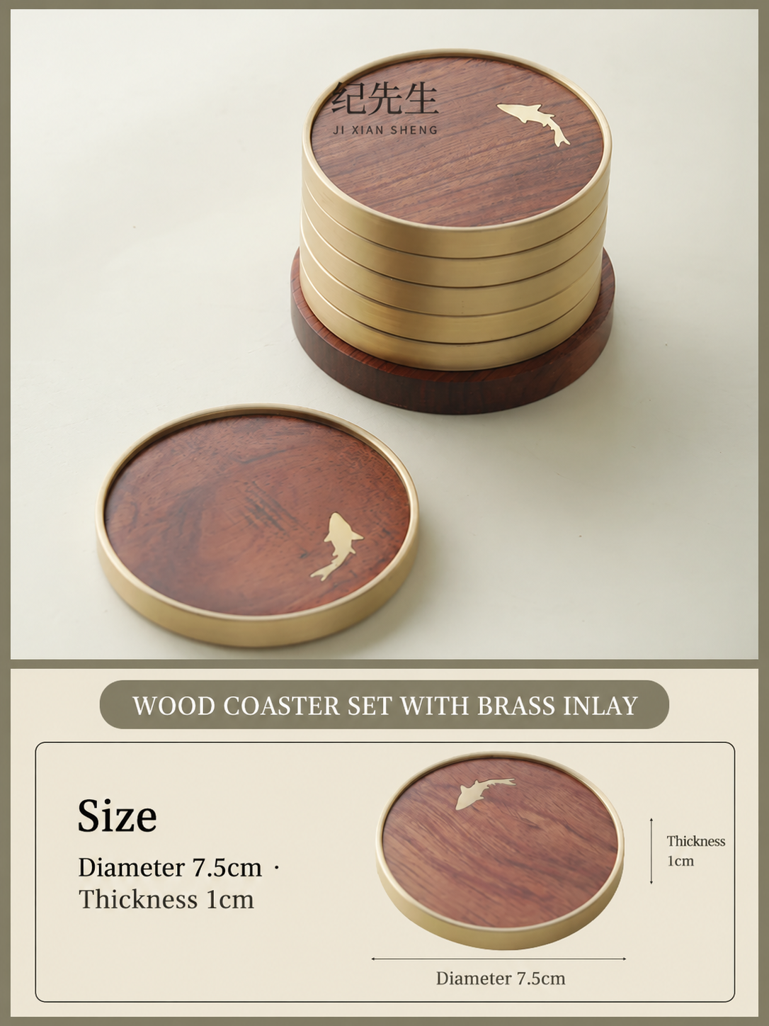 Coaster set — brown · goldfish