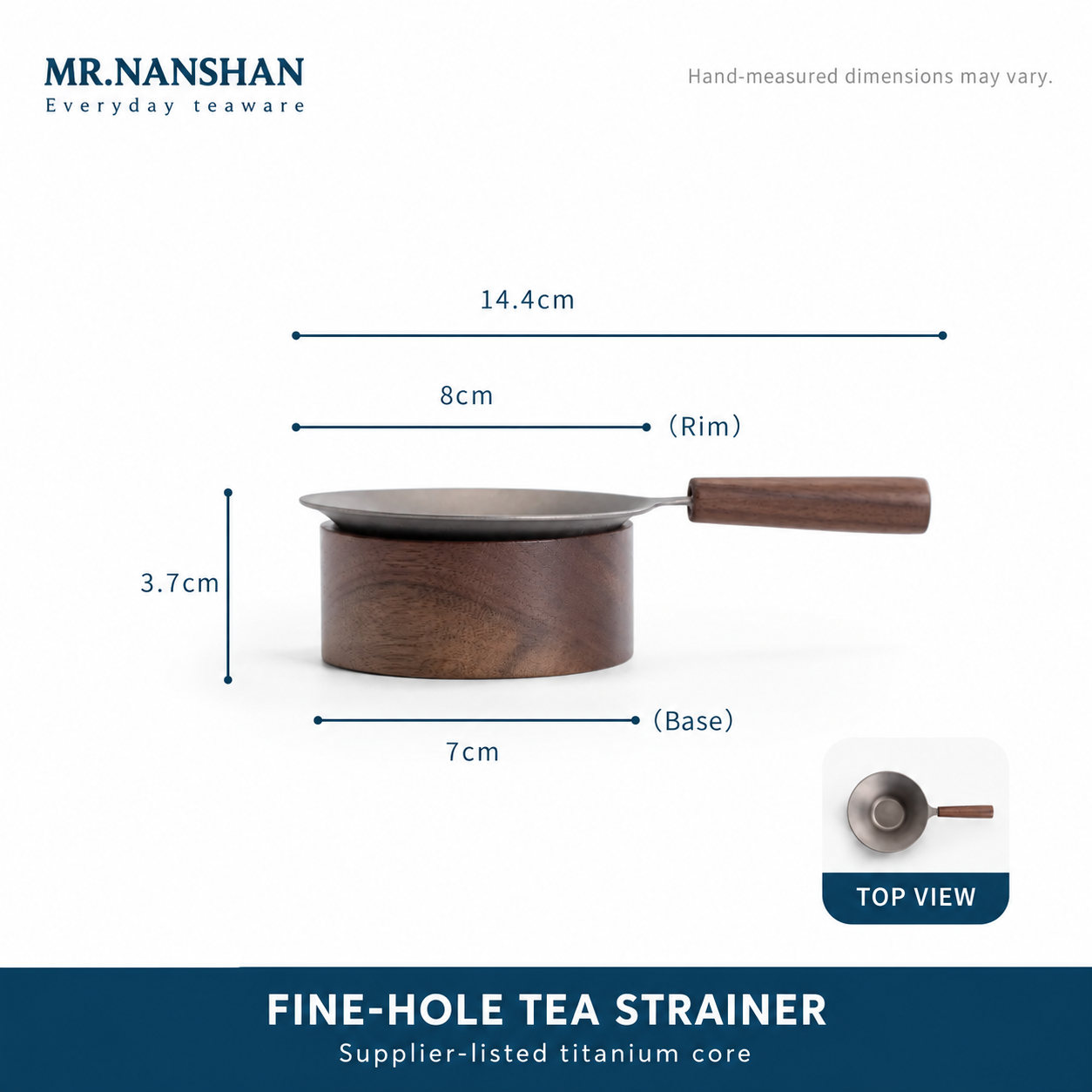 Tea filter — brown · handle