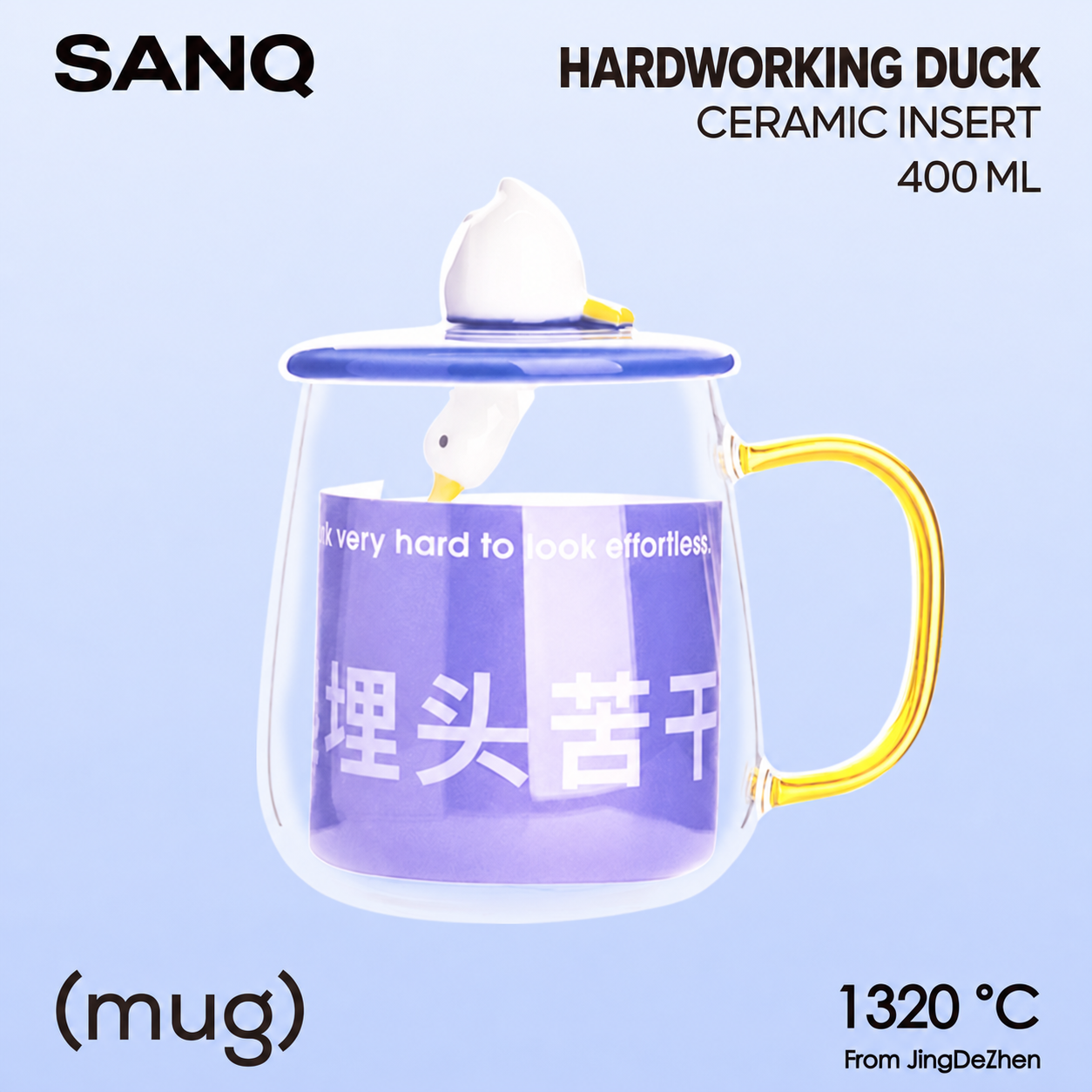 Mug — purple · duck