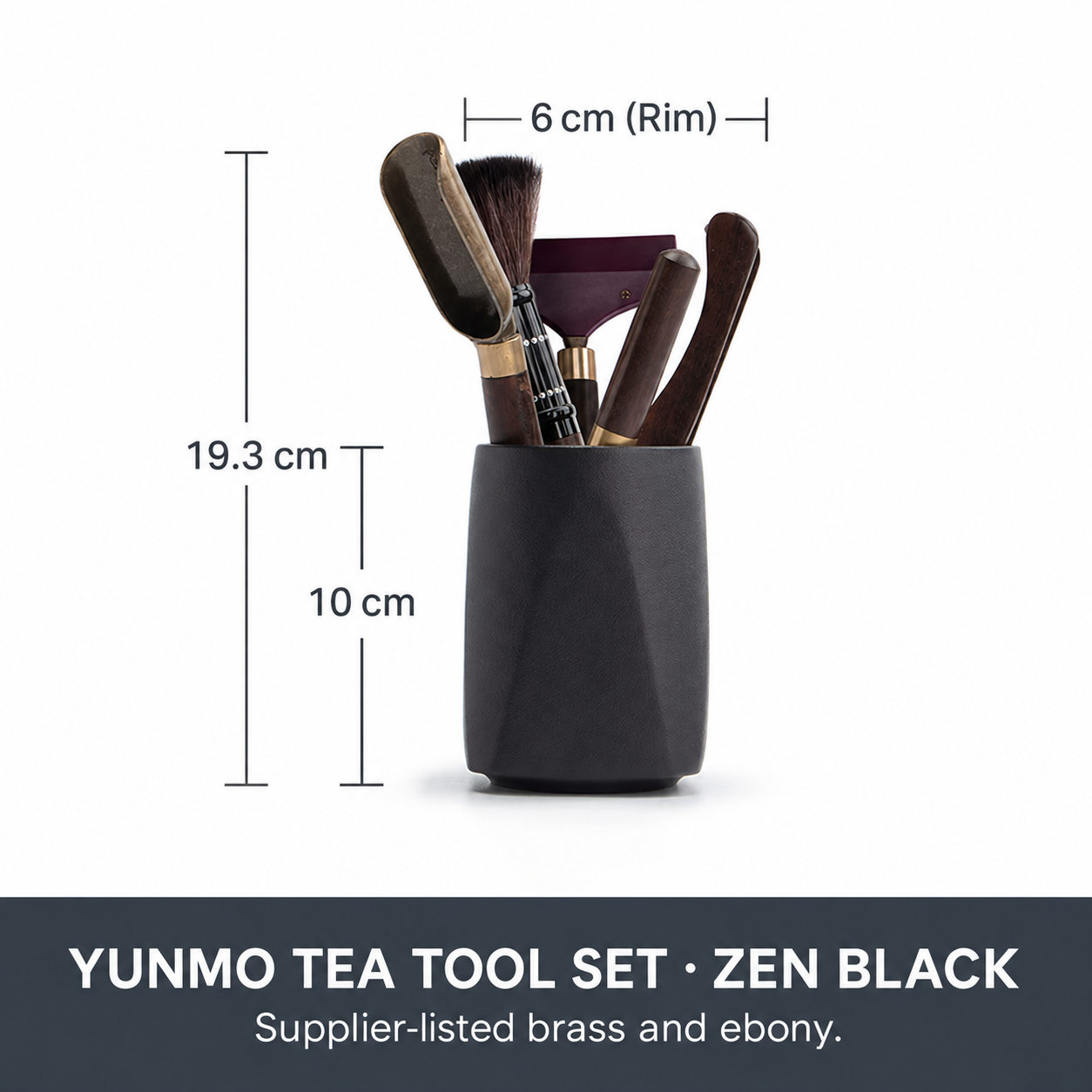 Tea utensil set — charcoal