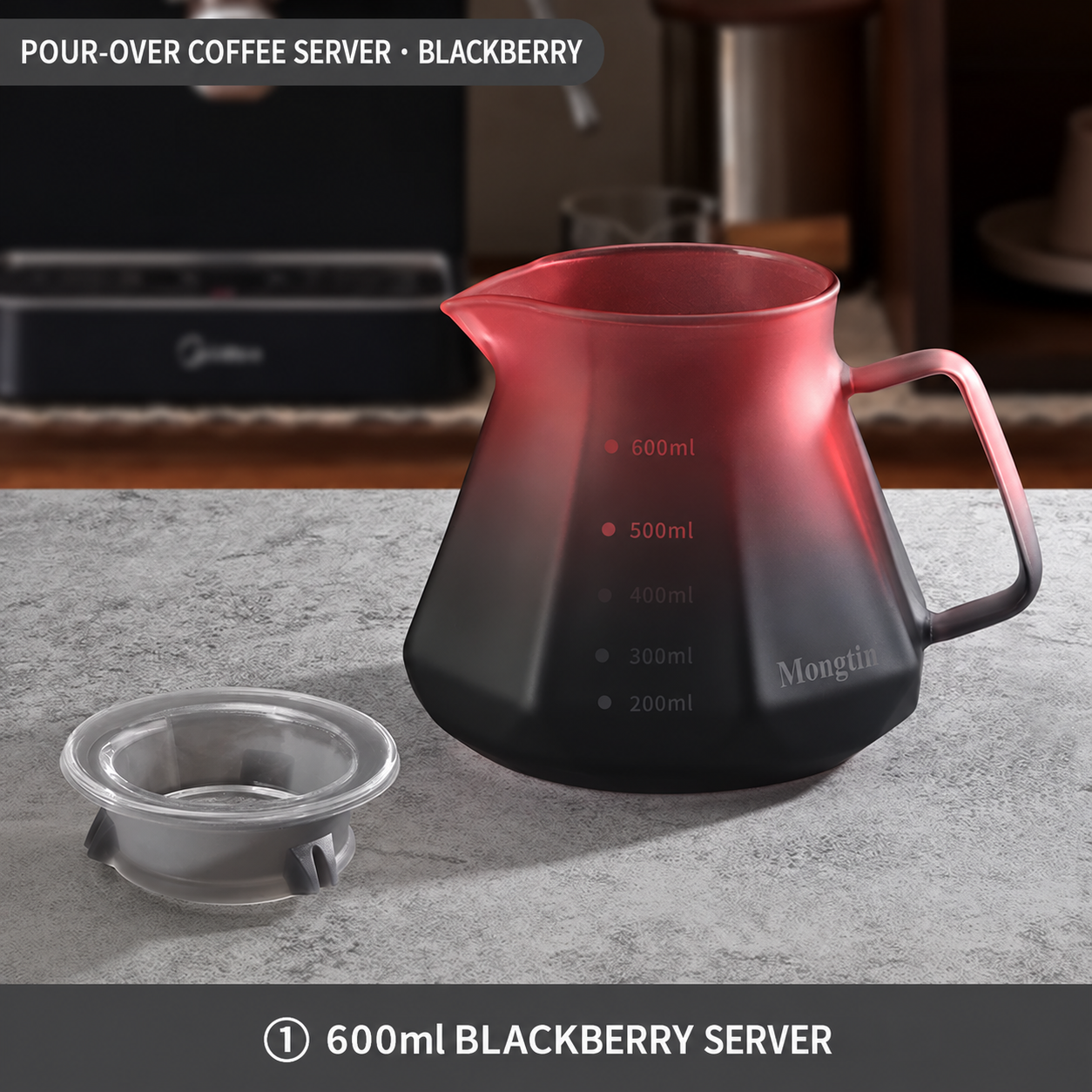 Coffee server — berry · black