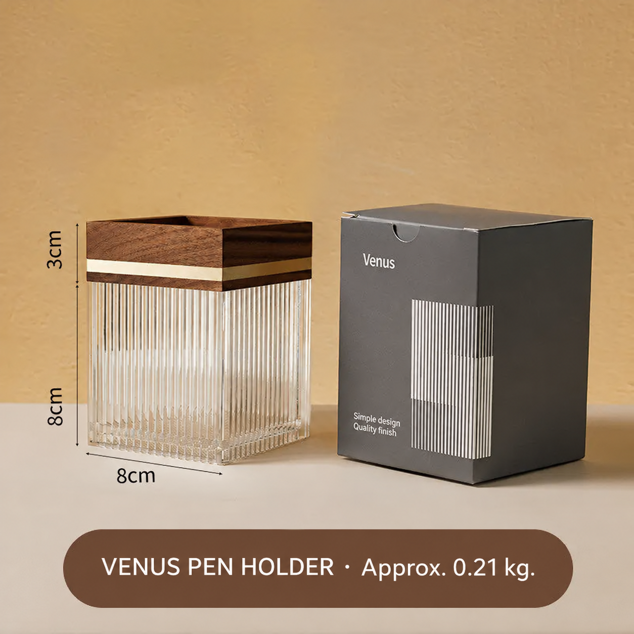 Brush holder — brown · ribbed