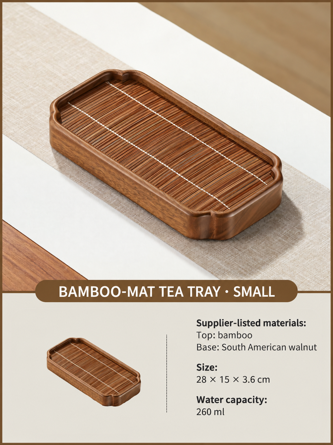 Tea tray — brown · slatted